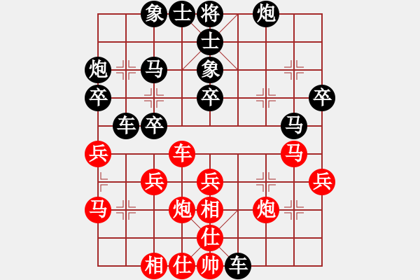 象棋棋譜圖片：2019第4屆智運會象青個賽趙子雨先勝韓強5 - 步數(shù)：40 