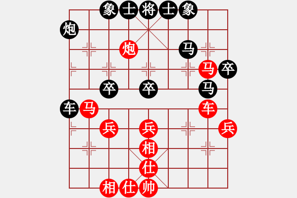 象棋棋譜圖片：2019第4屆智運會象青個賽趙子雨先勝韓強5 - 步數(shù)：60 