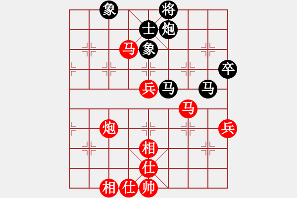 象棋棋譜圖片：2019第4屆智運會象青個賽趙子雨先勝韓強5 - 步數(shù)：90 