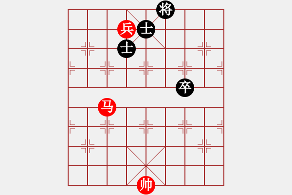 象棋棋譜圖片：第304題 - 象棋巫師魔法學(xué)校Ⅱ - 步數(shù)：0 