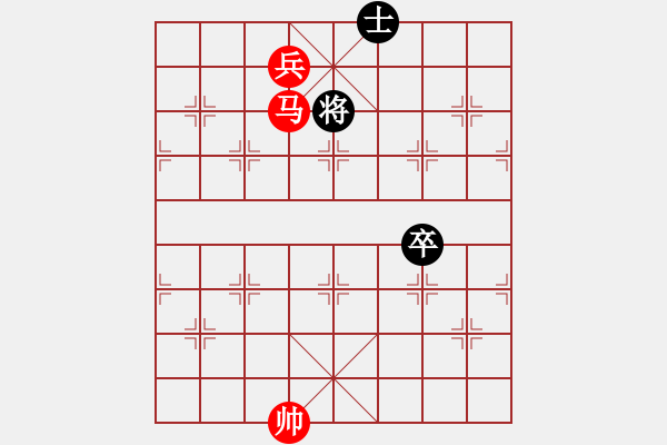 象棋棋譜圖片：第304題 - 象棋巫師魔法學(xué)校Ⅱ - 步數(shù)：10 