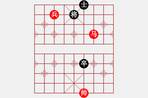 象棋棋譜圖片：第304題 - 象棋巫師魔法學(xué)校Ⅱ - 步數(shù)：20 