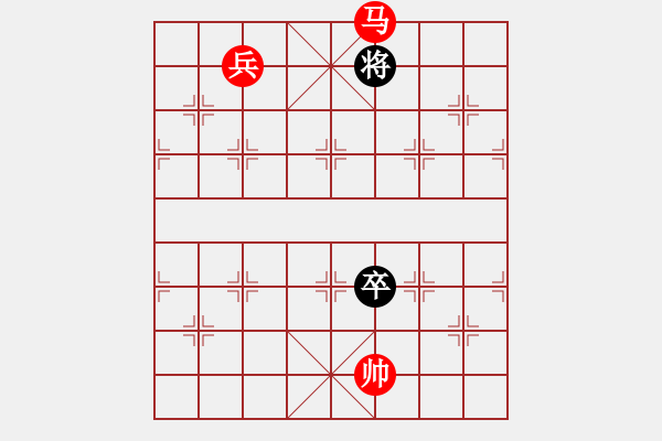 象棋棋譜圖片：第304題 - 象棋巫師魔法學(xué)校Ⅱ - 步數(shù)：30 