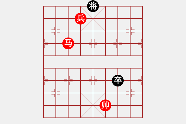 象棋棋譜圖片：第304題 - 象棋巫師魔法學(xué)校Ⅱ - 步數(shù)：40 