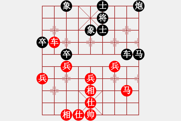 象棋棋谱图片：刘明军 先和 薛建东 - 步数：60 
