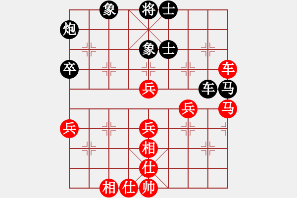 象棋棋谱图片：刘明军 先和 薛建东 - 步数：70 