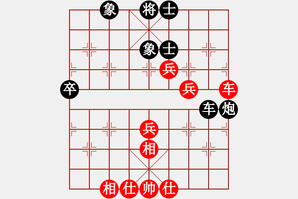 象棋棋谱图片：刘明军 先和 薛建东 - 步数：80 