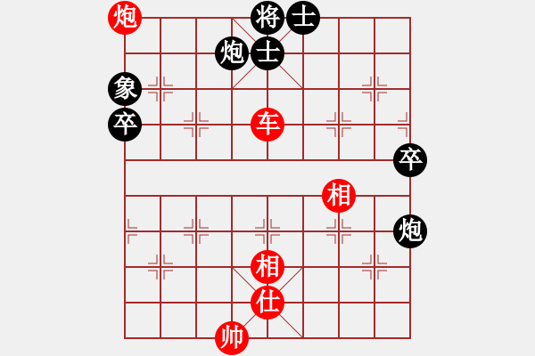 象棋棋譜圖片：帥淇(電神)-勝-kbyu(風(fēng)魔) - 步數(shù)：110 