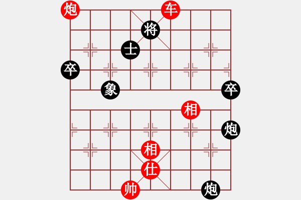 象棋棋譜圖片：帥淇(電神)-勝-kbyu(風(fēng)魔) - 步數(shù)：120 