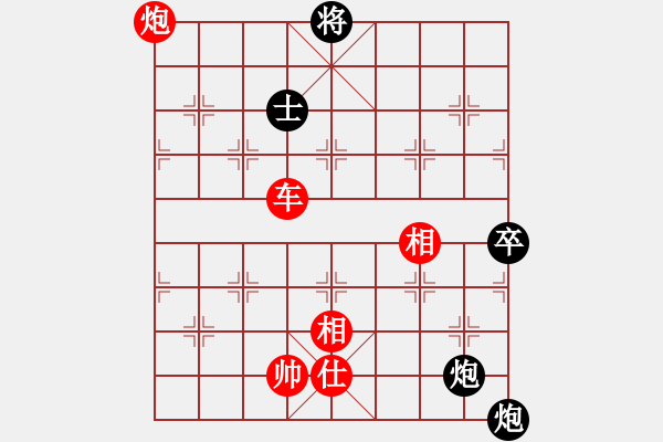 象棋棋譜圖片：帥淇(電神)-勝-kbyu(風(fēng)魔) - 步數(shù)：140 