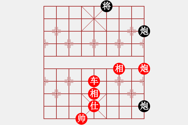 象棋棋譜圖片：帥淇(電神)-勝-kbyu(風(fēng)魔) - 步數(shù)：160 