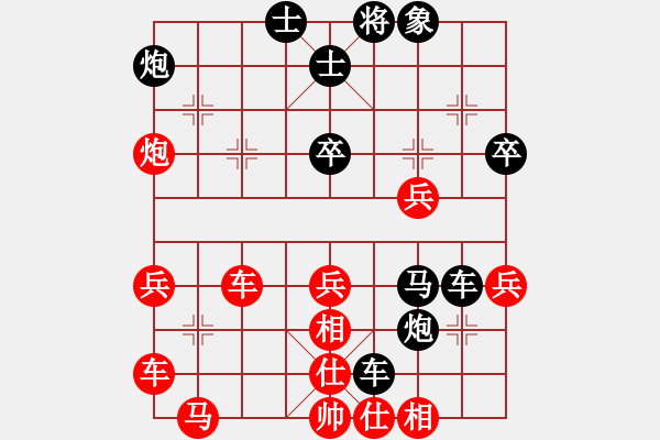 象棋棋譜圖片：重慶 劉冬寧 負(fù) 廣東 朱少鈞 - 步數(shù)：50 