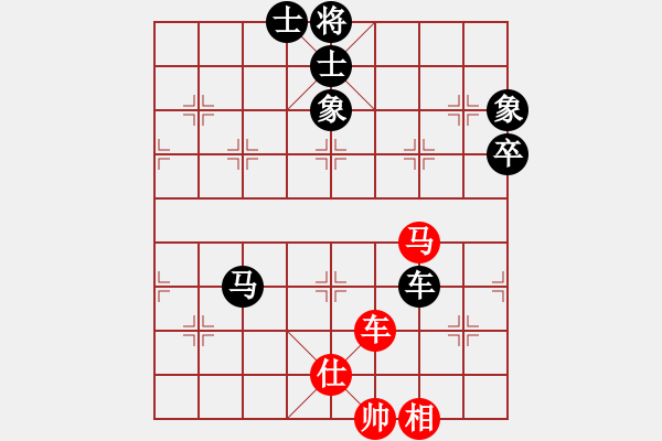 象棋棋譜圖片：中炮盤頭馬對屏風馬（旋風拆棋）和棋 - 步數(shù)：110 