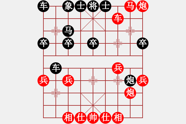 象棋棋譜圖片：順跑直車左炮巡河破橫車10-4 - 步數(shù)：40 