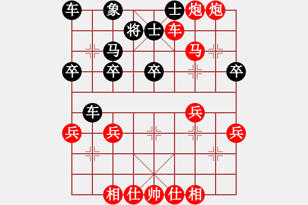 象棋棋譜圖片：順跑直車左炮巡河破橫車10-4 - 步數(shù)：50 