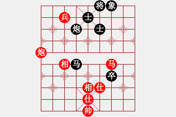 象棋棋谱图片：宋国强     先和 张江       - 步数：120 