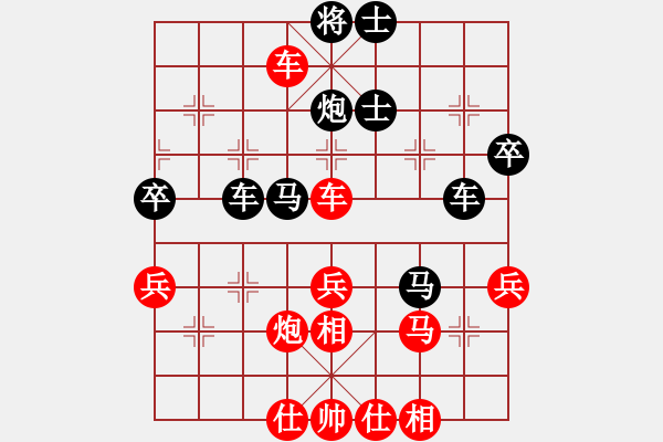 象棋棋譜圖片：遼寧凱旋馬振疆 先勝 遼寧凱旋彭海江 - 步數(shù)：60 