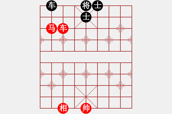 象棋棋譜圖片：車馬相勝車雙士 - 步數(shù)：30 