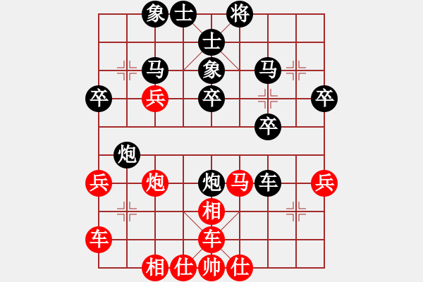 象棋棋譜圖片：張海鑫(9星)-負(fù)-guji(風(fēng)魔) 10-01-17.txt - 步數(shù)：40 