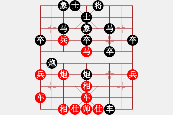 象棋棋譜圖片：張海鑫(9星)-負(fù)-guji(風(fēng)魔) 10-01-17.txt - 步數(shù)：42 