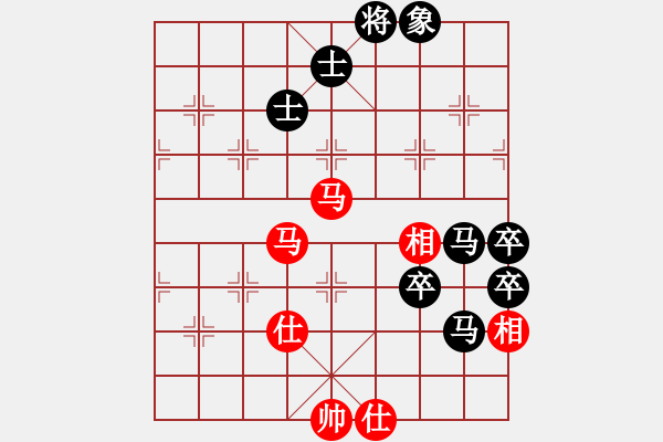 象棋棋譜圖片：你會喜歡的[387775643] -VS- 。。紫色泡沫[675494365] - 步數(shù)：120 