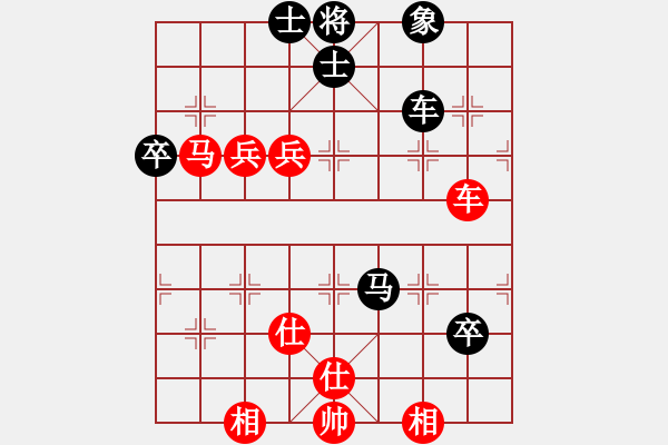 象棋棋譜圖片：楊德琪     先勝 李鴻嘉     - 步數(shù)：110 