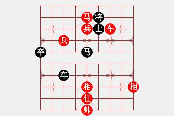 象棋棋譜圖片：楊德琪     先勝 李鴻嘉     - 步數(shù)：151 