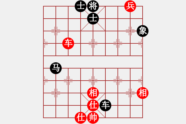 象棋棋譜圖片：防守(8段)-和-楚香帥(9段) - 步數(shù)：160 