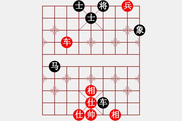 象棋棋譜圖片：防守(8段)-和-楚香帥(9段) - 步數(shù)：170 