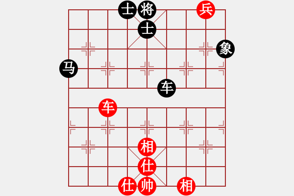 象棋棋譜圖片：防守(8段)-和-楚香帥(9段) - 步數(shù)：220 