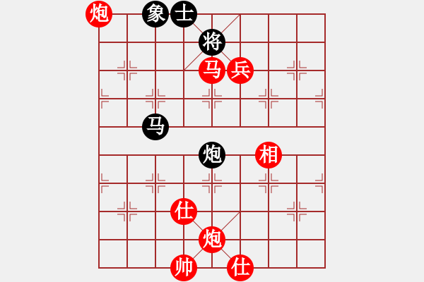 象棋棋譜圖片：bbboy002(5級(jí))-勝-chshyl(7級(jí)) - 步數(shù)：100 