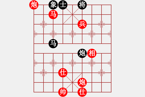 象棋棋譜圖片：bbboy002(5級(jí))-勝-chshyl(7級(jí)) - 步數(shù)：110 