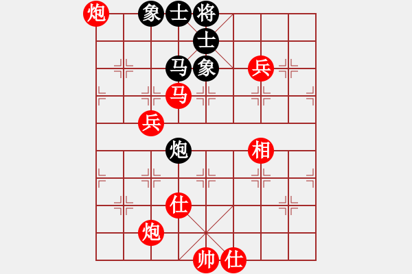 象棋棋譜圖片：bbboy002(5級(jí))-勝-chshyl(7級(jí)) - 步數(shù)：90 