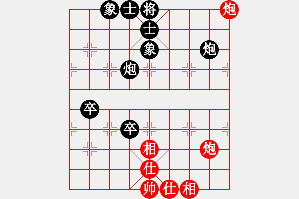 象棋棋譜圖片：奕童(9段)-負-海上升明月(5段) - 步數(shù)：70 