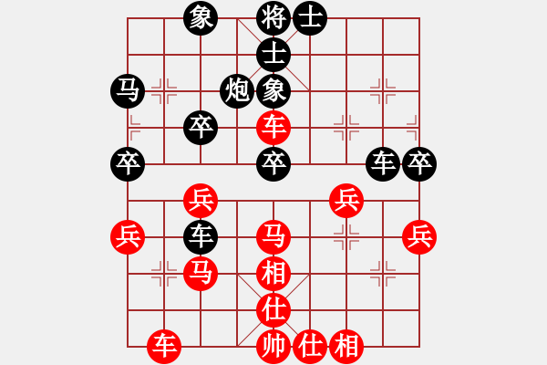 象棋棋谱图片：胡荣华     先和 阎文清     - 步数：50 