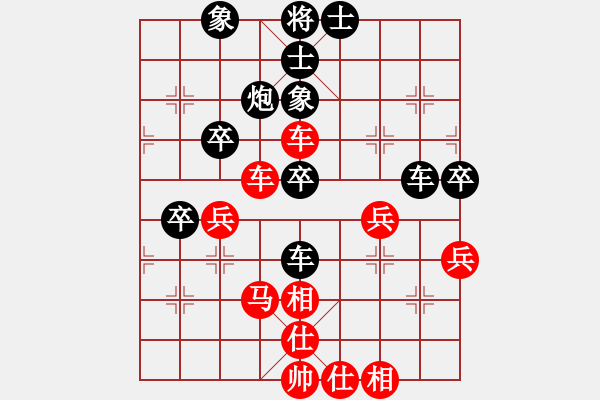 象棋棋谱图片：胡荣华     先和 阎文清     - 步数：60 