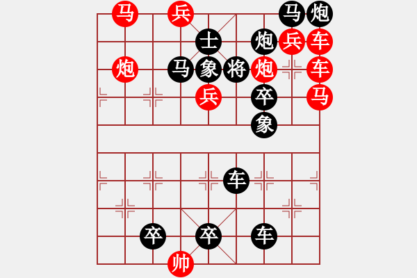 象棋棋譜圖片：3L - 步數(shù)：0 