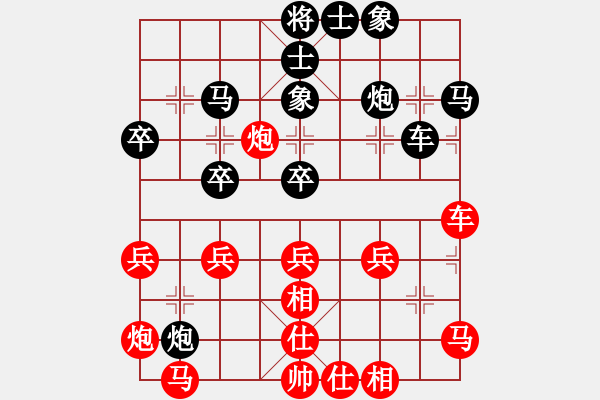 象棋棋譜圖片：江偉杰 先負 李錦雄 - 步數(shù)：50 