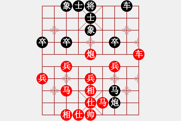 象棋棋譜圖片：遙遠(yuǎn)的夢(mèng)[紅] -VS- 象棋公爵[黑] - 步數(shù)：50 