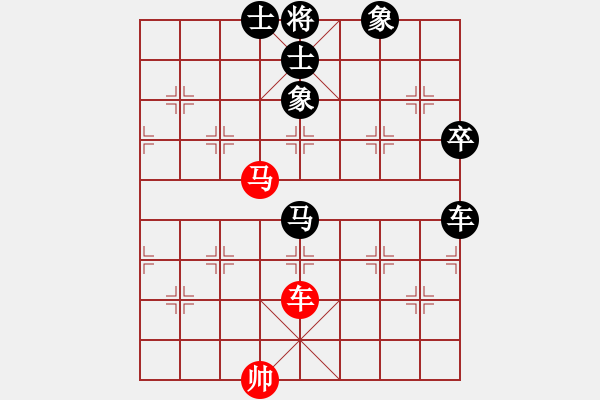 象棋棋譜圖片：華峰論棋(5段)-負(fù)-天龍八式(月將) - 步數(shù)：100 