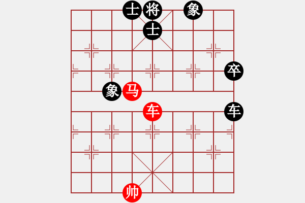 象棋棋譜圖片：華峰論棋(5段)-負(fù)-天龍八式(月將) - 步數(shù)：103 