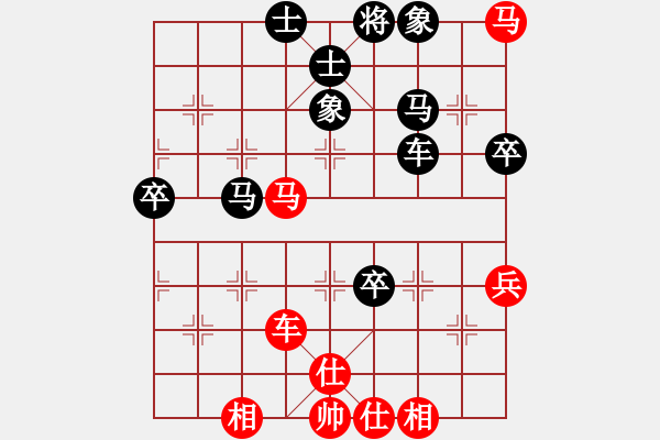 象棋棋譜圖片：華峰論棋(5段)-負(fù)-天龍八式(月將) - 步數(shù)：60 