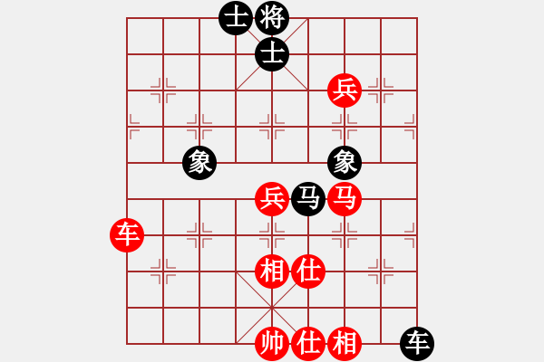 象棋棋譜圖片：nghiemcm(日帥)-勝-冠軍級(jí)殺手(月將) - 步數(shù)：100 