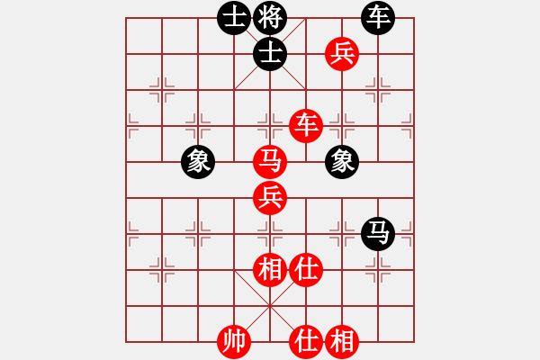 象棋棋譜圖片：nghiemcm(日帥)-勝-冠軍級(jí)殺手(月將) - 步數(shù)：110 