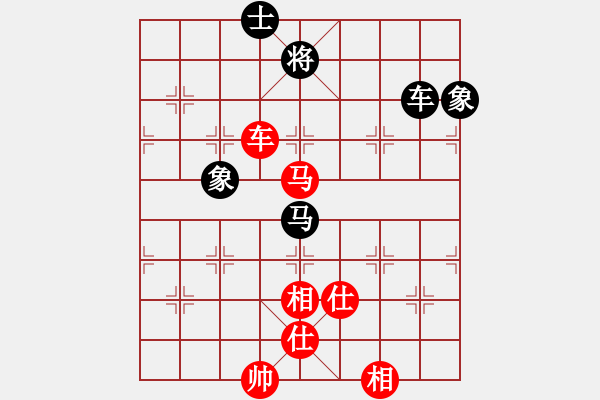 象棋棋譜圖片：nghiemcm(日帥)-勝-冠軍級(jí)殺手(月將) - 步數(shù)：120 