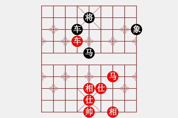 象棋棋譜圖片：nghiemcm(日帥)-勝-冠軍級(jí)殺手(月將) - 步數(shù)：140 