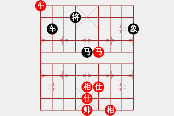 象棋棋譜圖片：nghiemcm(日帥)-勝-冠軍級(jí)殺手(月將) - 步數(shù)：150 