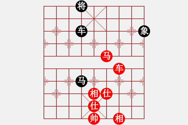 象棋棋譜圖片：nghiemcm(日帥)-勝-冠軍級(jí)殺手(月將) - 步數(shù)：160 