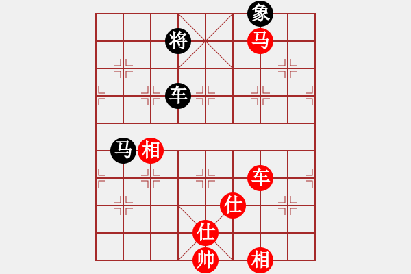 象棋棋譜圖片：nghiemcm(日帥)-勝-冠軍級(jí)殺手(月將) - 步數(shù)：180 