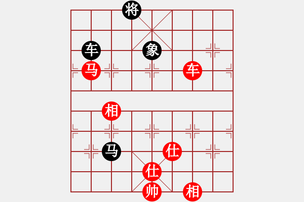 象棋棋譜圖片：nghiemcm(日帥)-勝-冠軍級(jí)殺手(月將) - 步數(shù)：190 